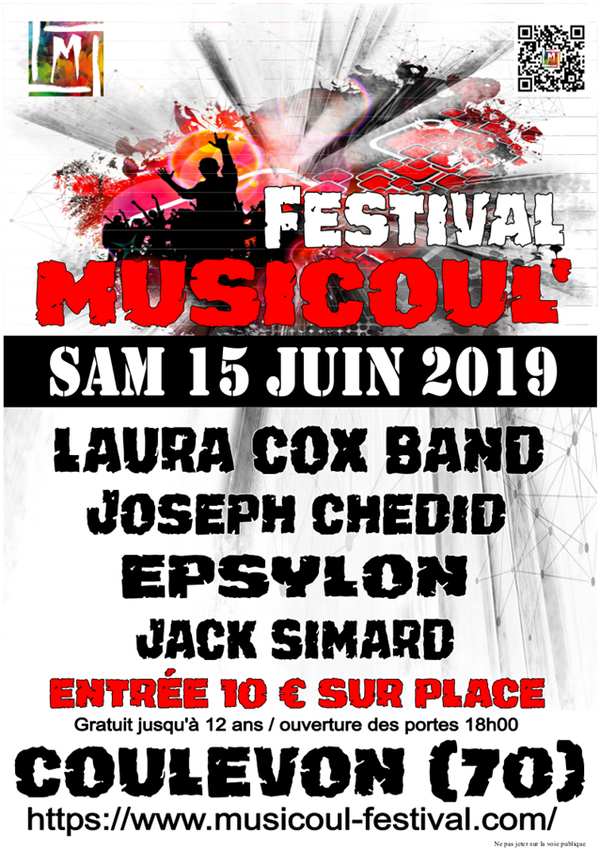 Musicoul