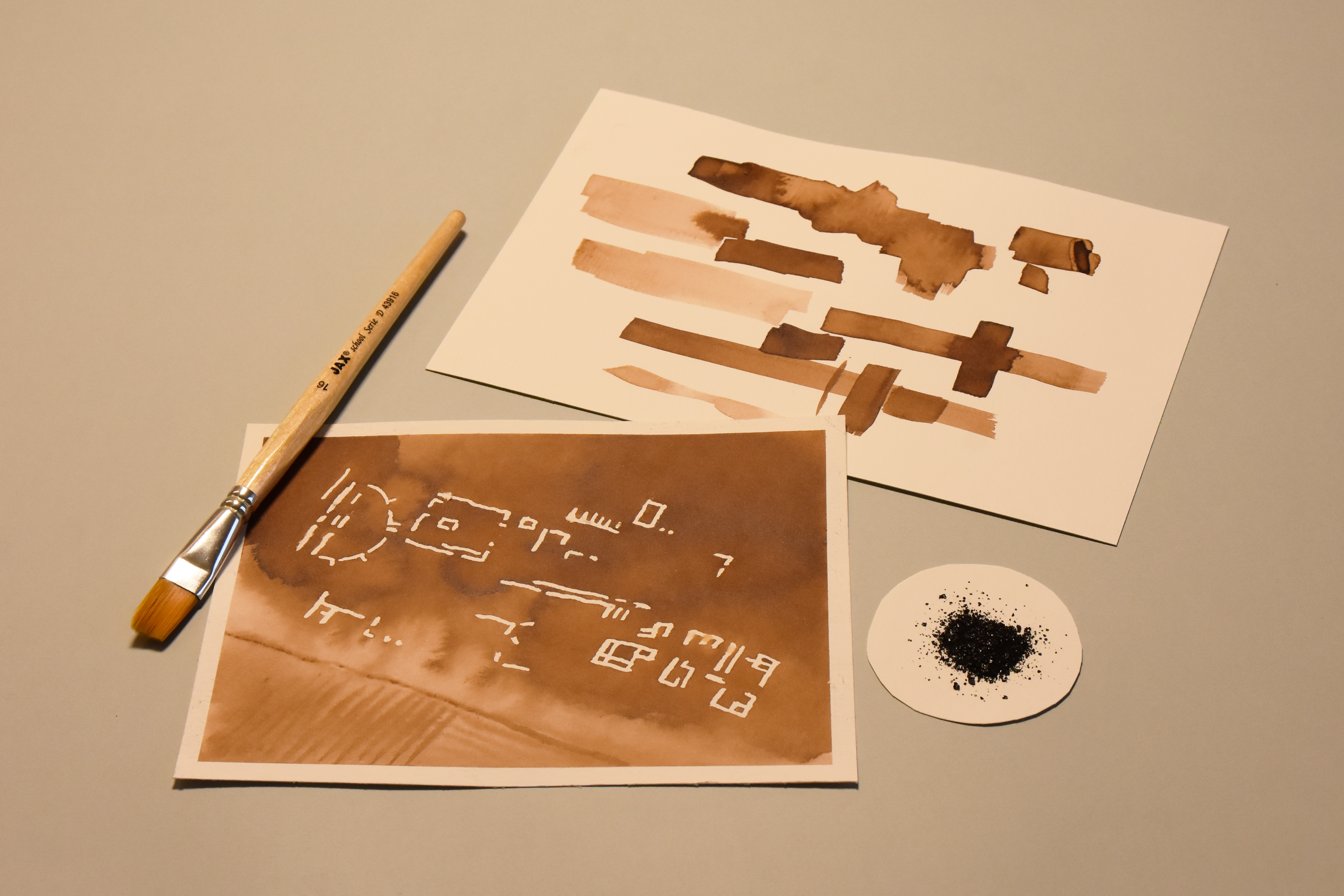 Atelier Vestiges d'une ville