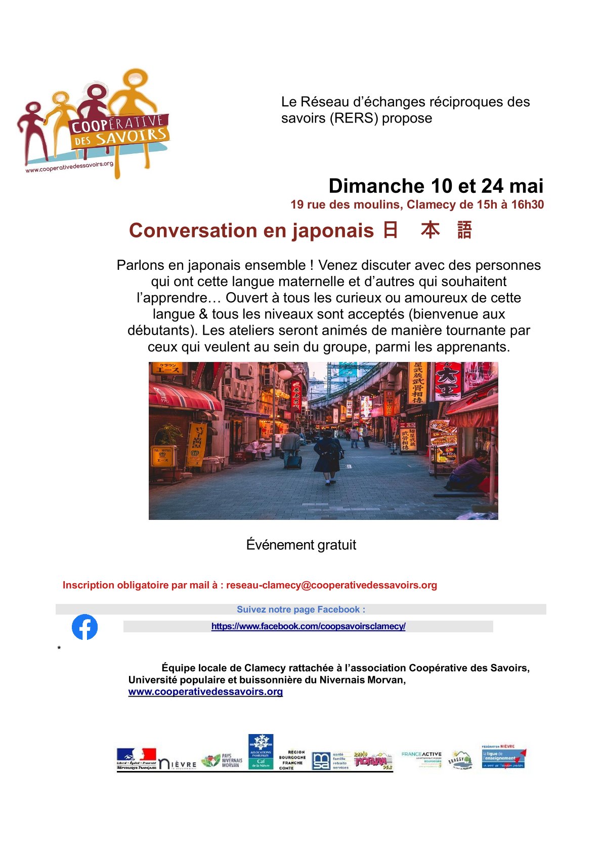 La Coopérative des Savoirs propose :  Conversation en japonais — visuel événement