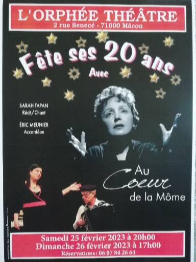 Affiche La Môme