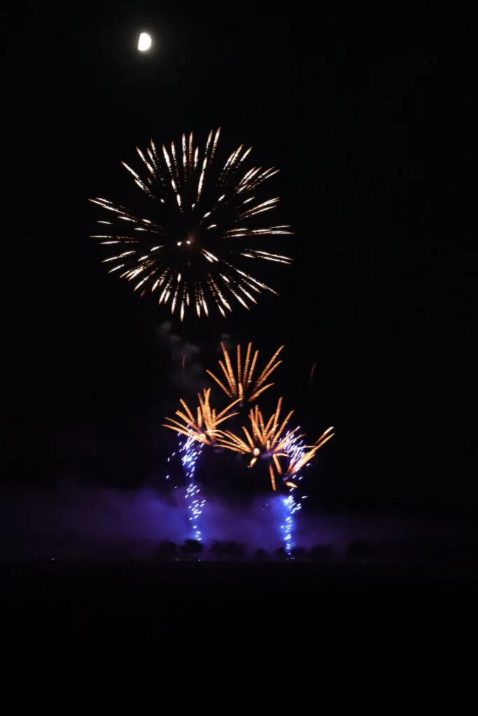 Feu d’artifice-Feu d'artifice Sens
