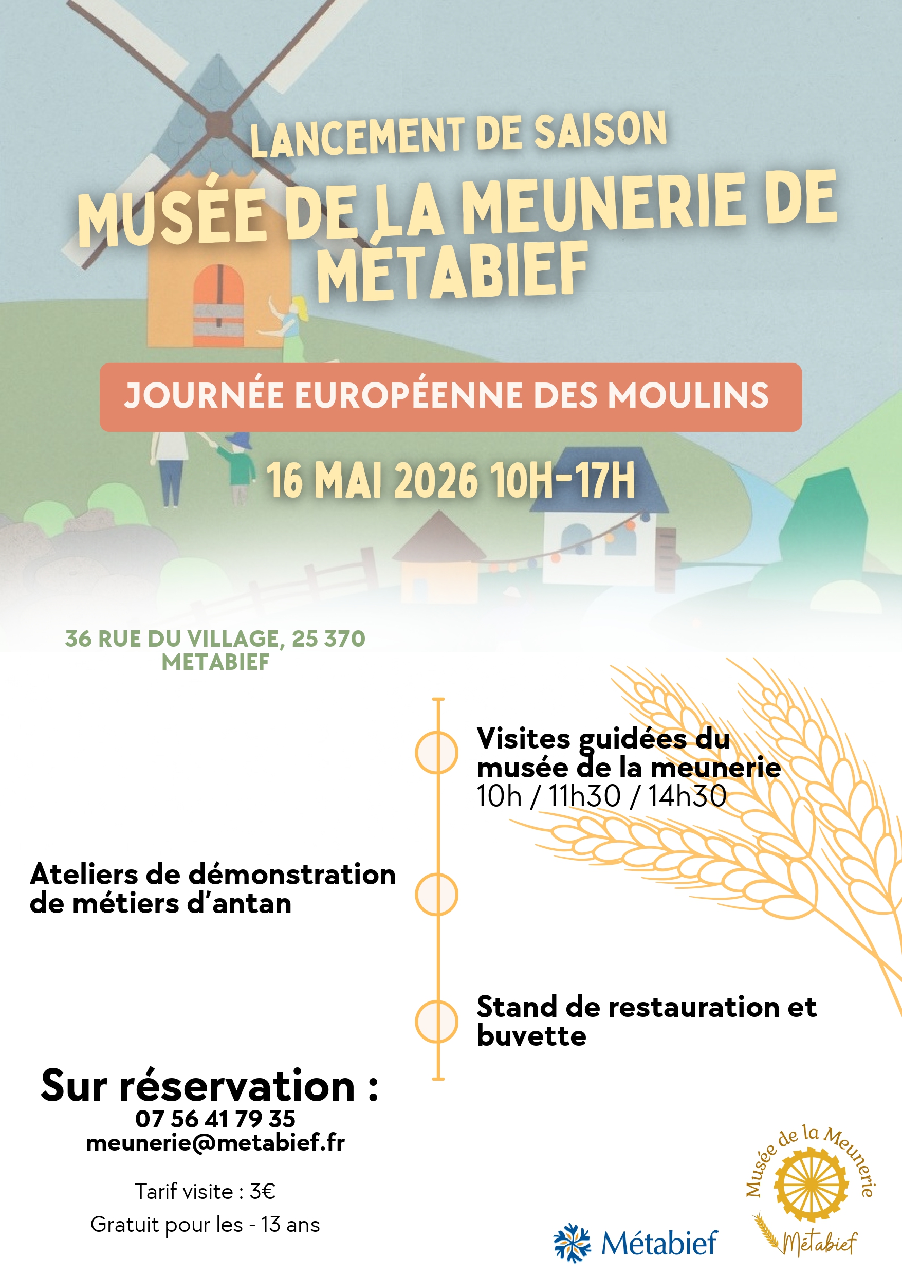 Média additionnel 1
