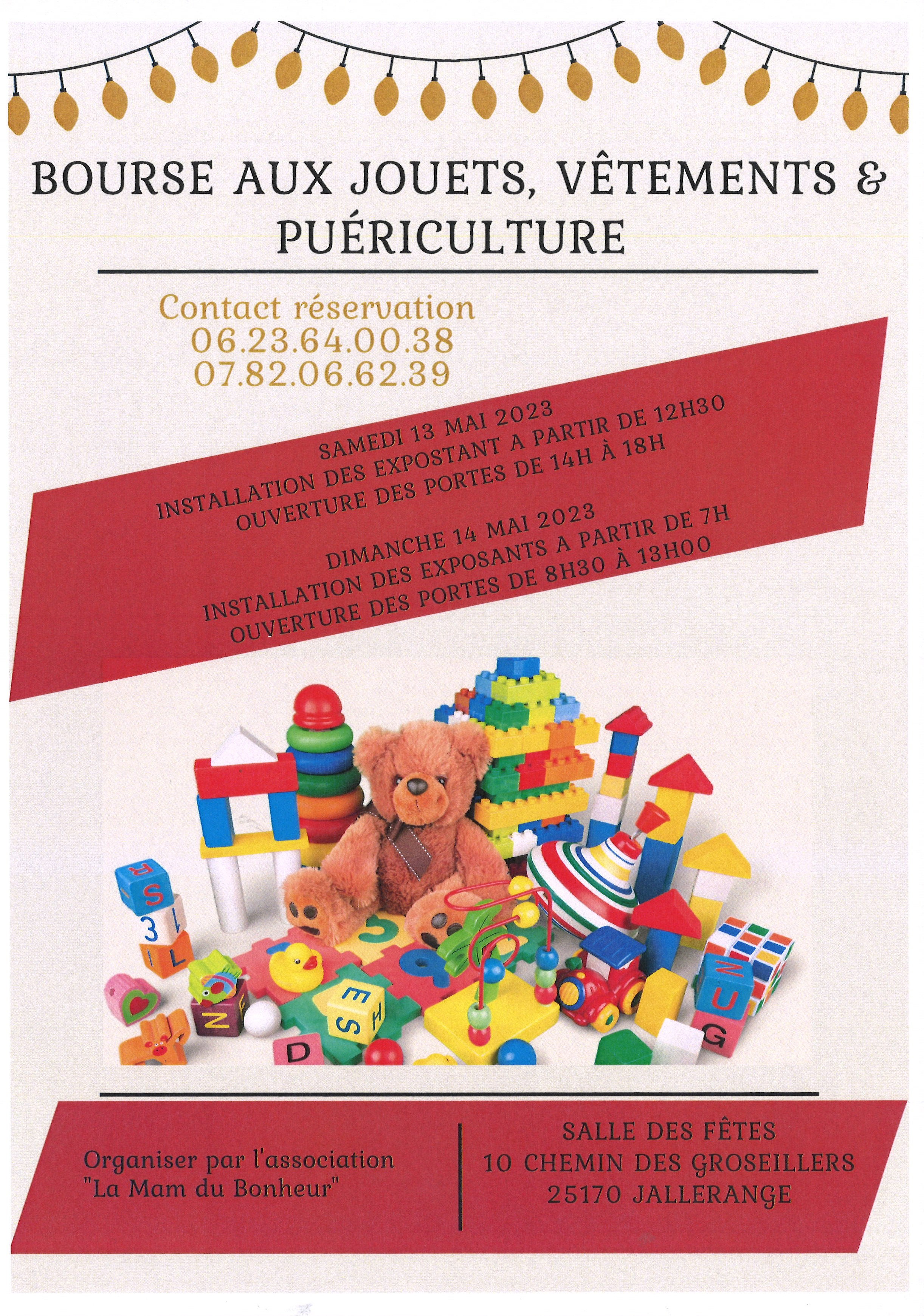 Bourse aux jouets, vêtements et puériculture