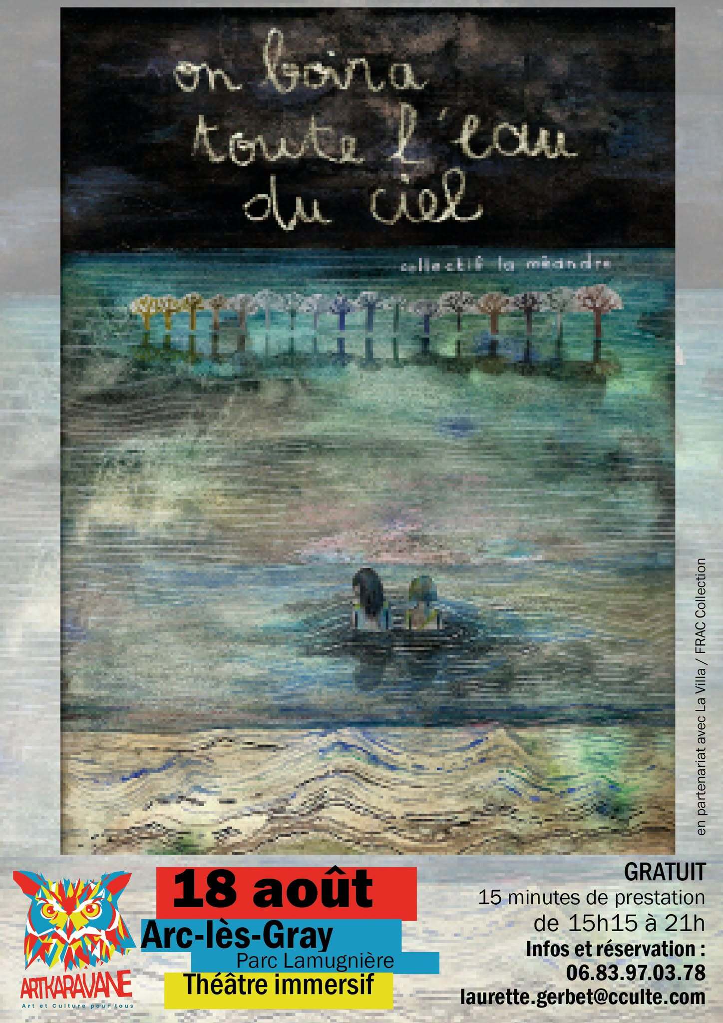 Théâtre immersif