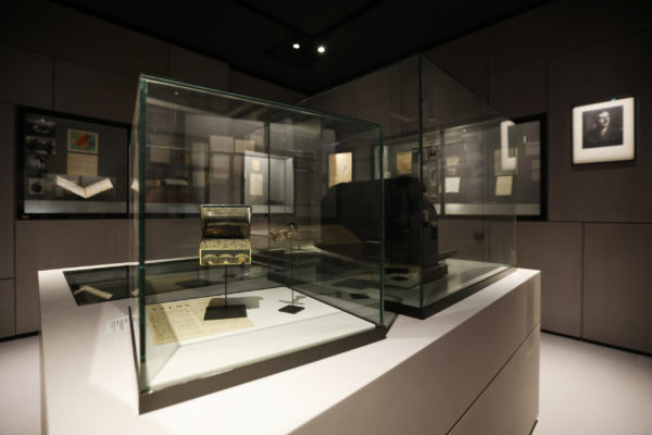 Musée