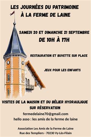 Les Amis de la Ferme de Laine