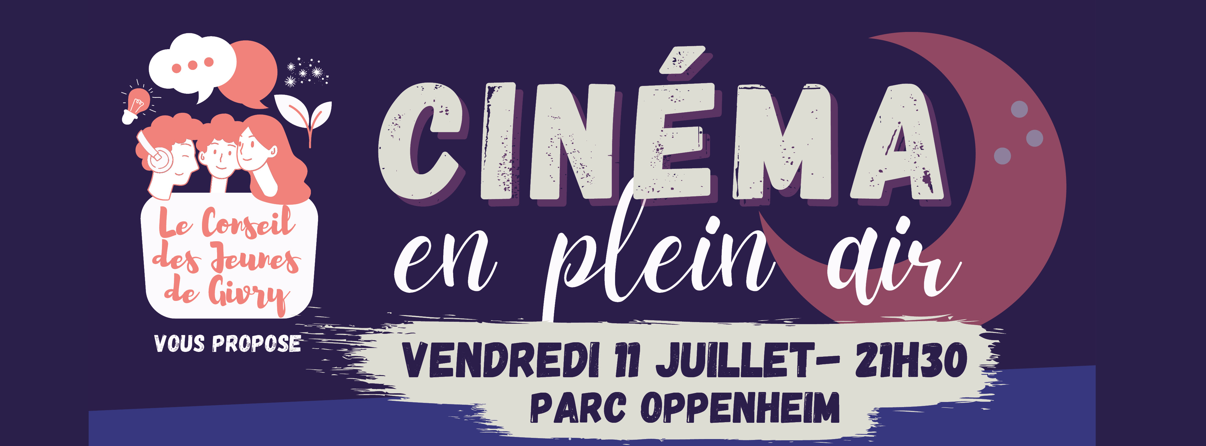 Cinéma sous les étoiles pour les enfants à partir de 5 ans !