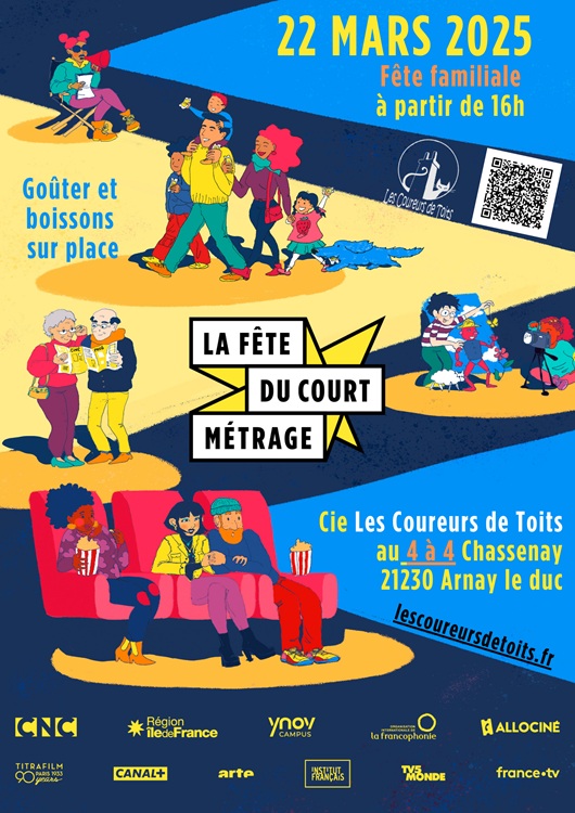 FDCM 2025 - AFFICHE