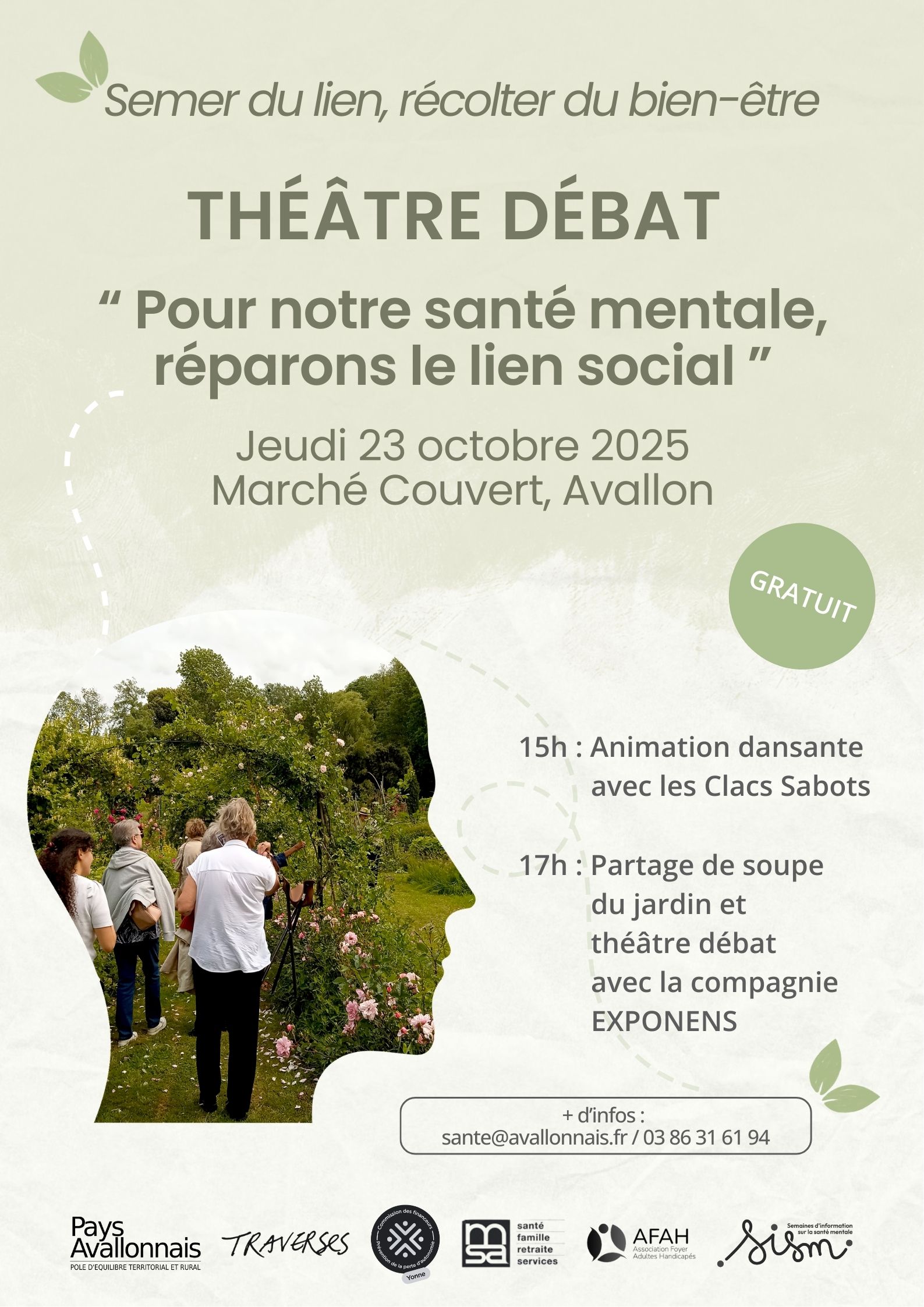 Affiche SISM 23/10/2025