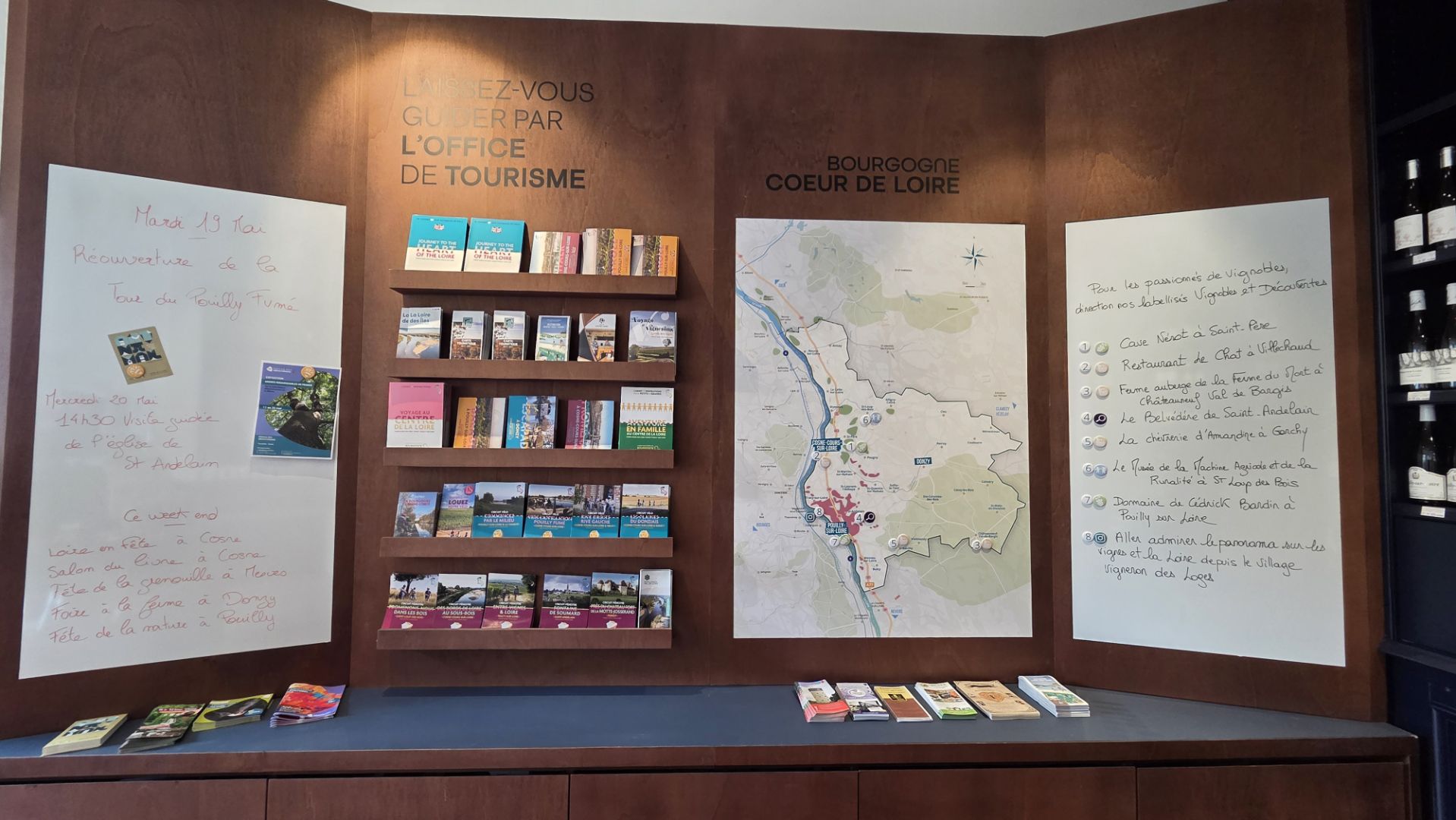 Office de Tourisme Bourgogne Coeur de Loire - PIT Pouilly-sur-Loire — photo 3