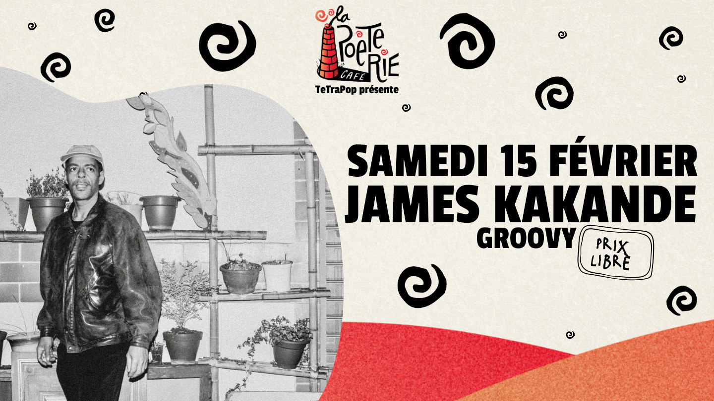 James Kakande