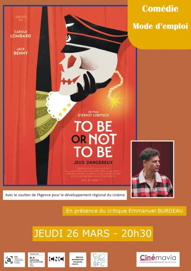To Be Or Not To Be