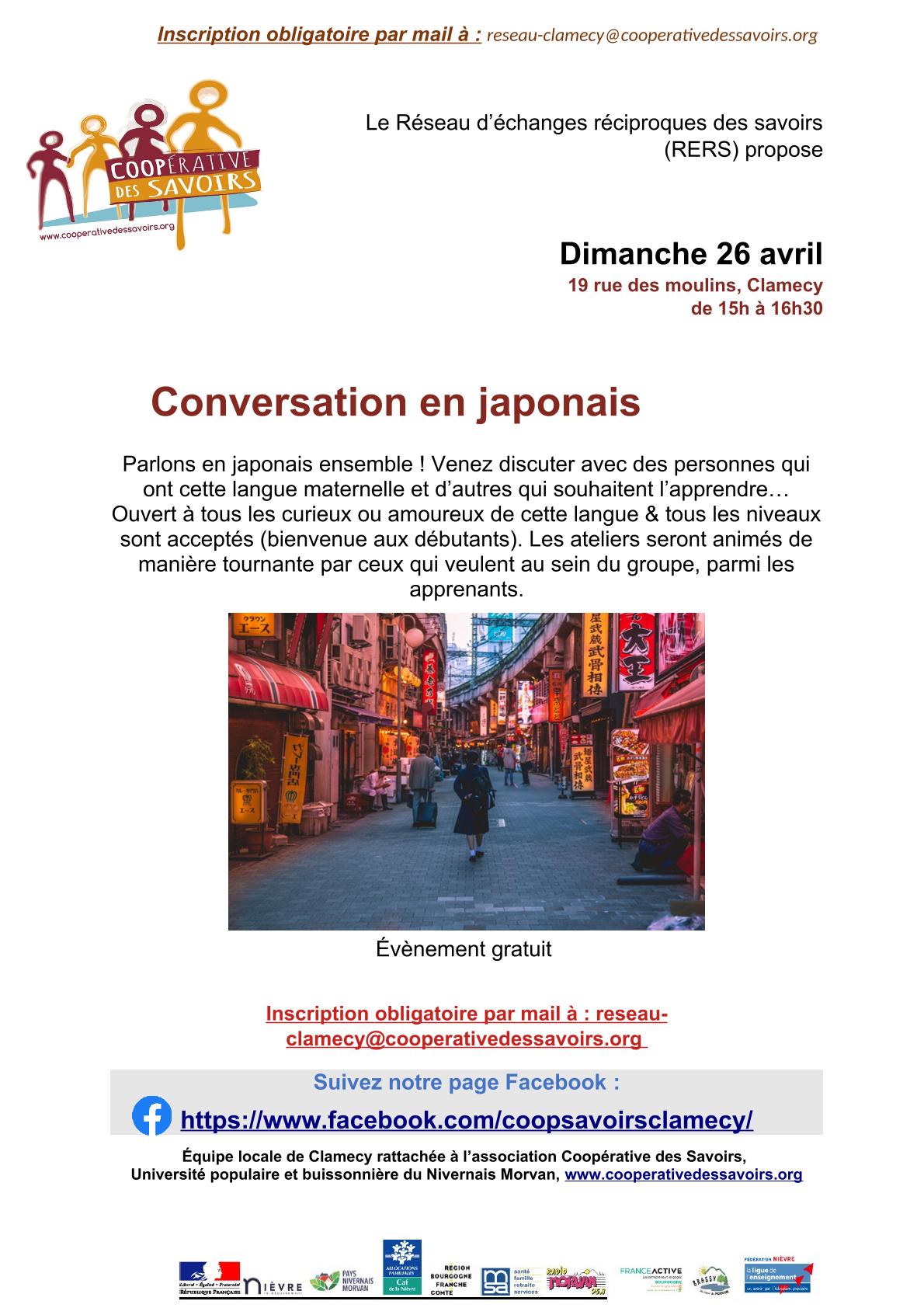 Conversation en japonais