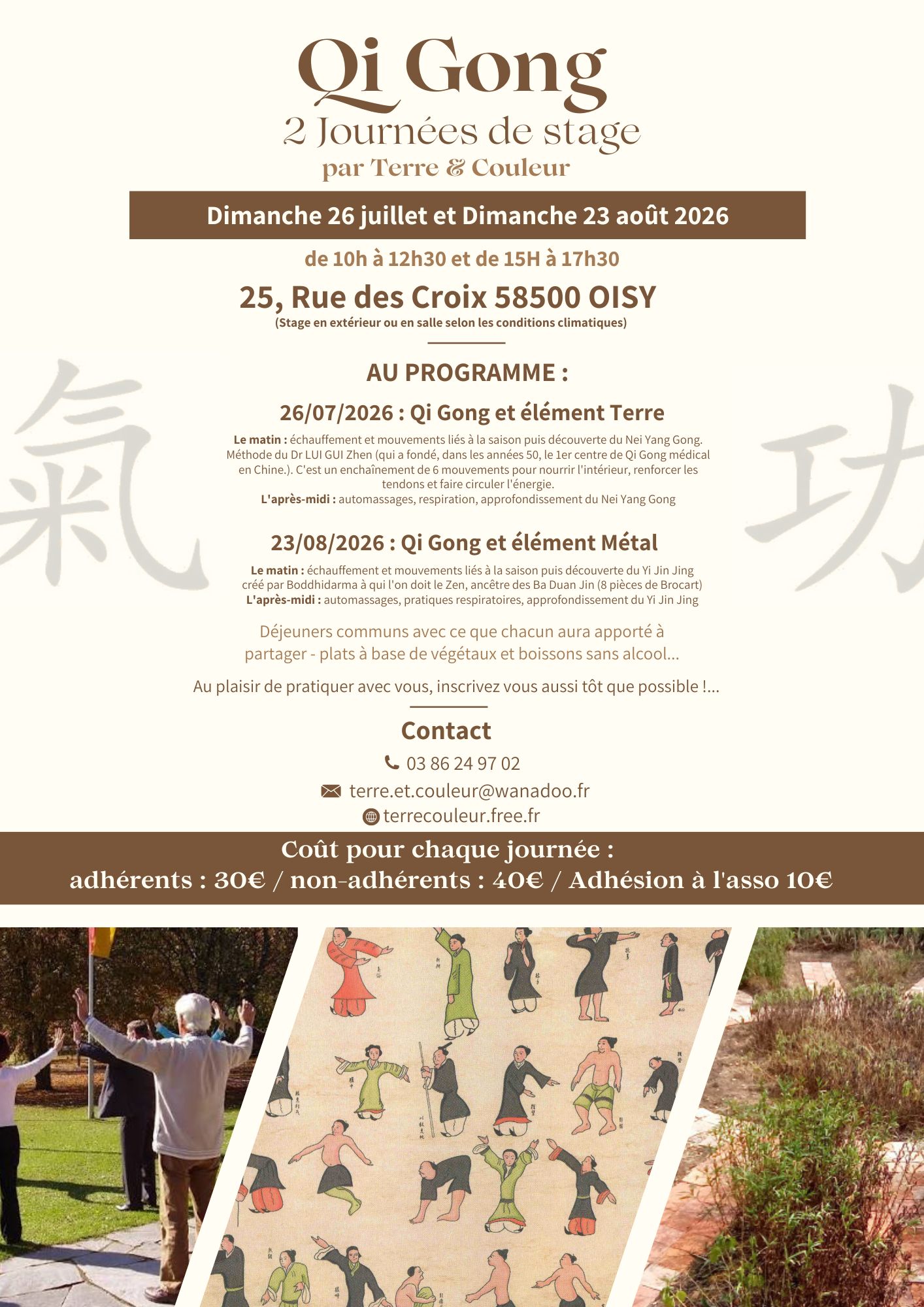 Stage Qi Gong