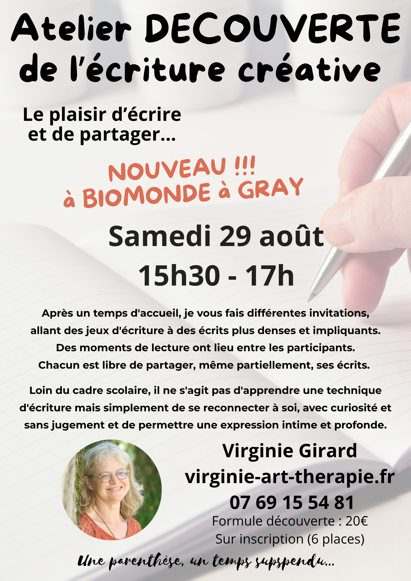 Atelier découverte de l'écriture créative