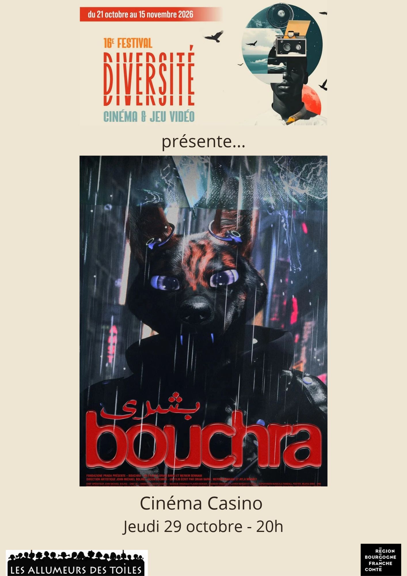 16e Festival Diversité - Cinéma & jeux vidéo - "Bouchra" - Animation de Orian Barki et Meriem Bennani