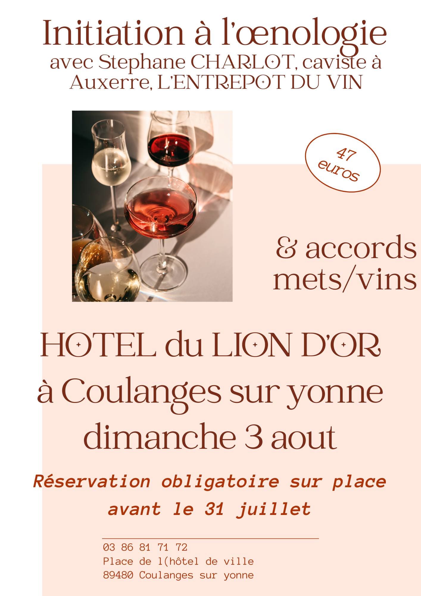 3 août 2025 initiation oenologie coulanges (1)