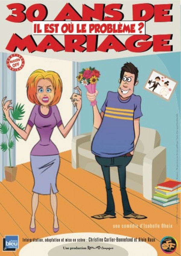 30_ans_de_mariage-9548