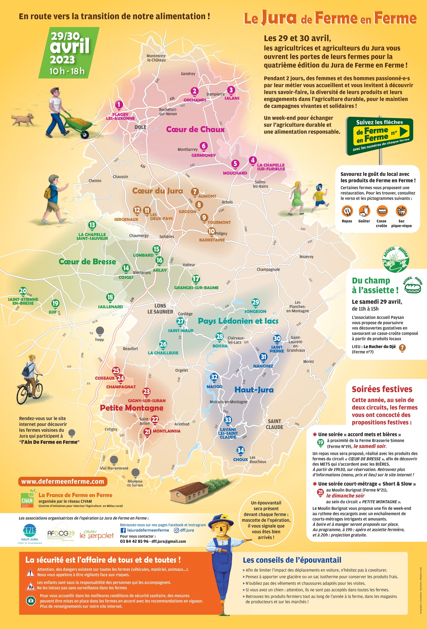 335880329_122113974042007_2207247745728768180_n