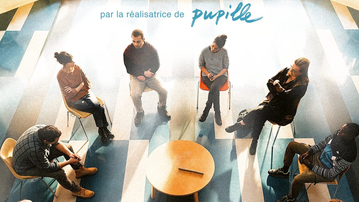 Pupille 