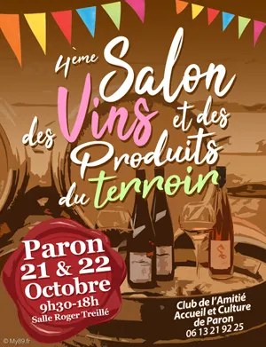 4 ème Salon des vins et produits du terroir