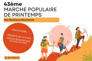 43ème Marche Populaire de Printemps
