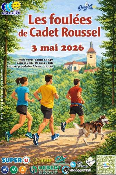 Les foulées du Cadet Roussel