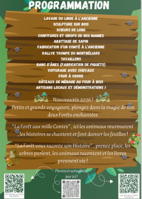 Média additionnel 7