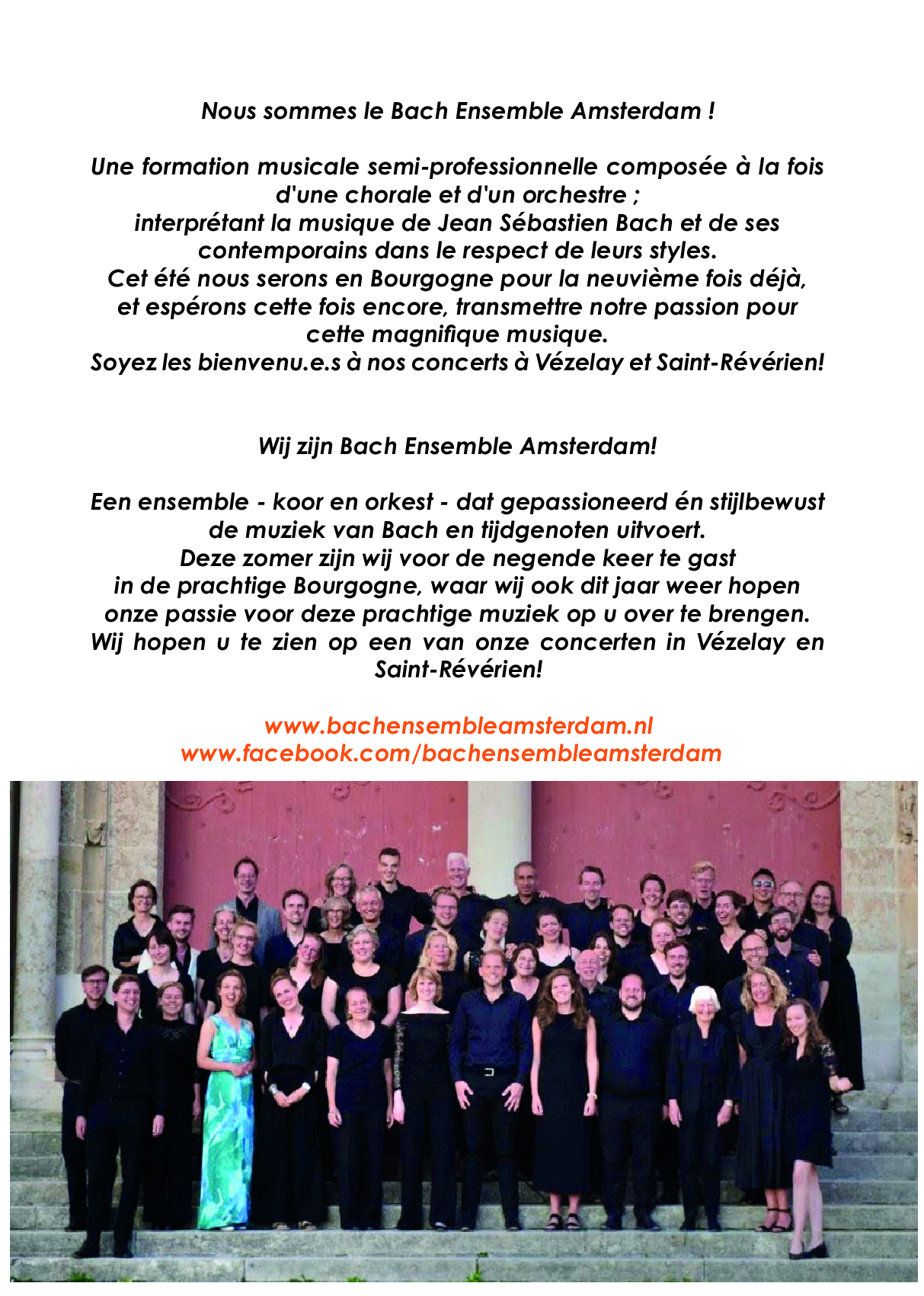 Média additionnel 1