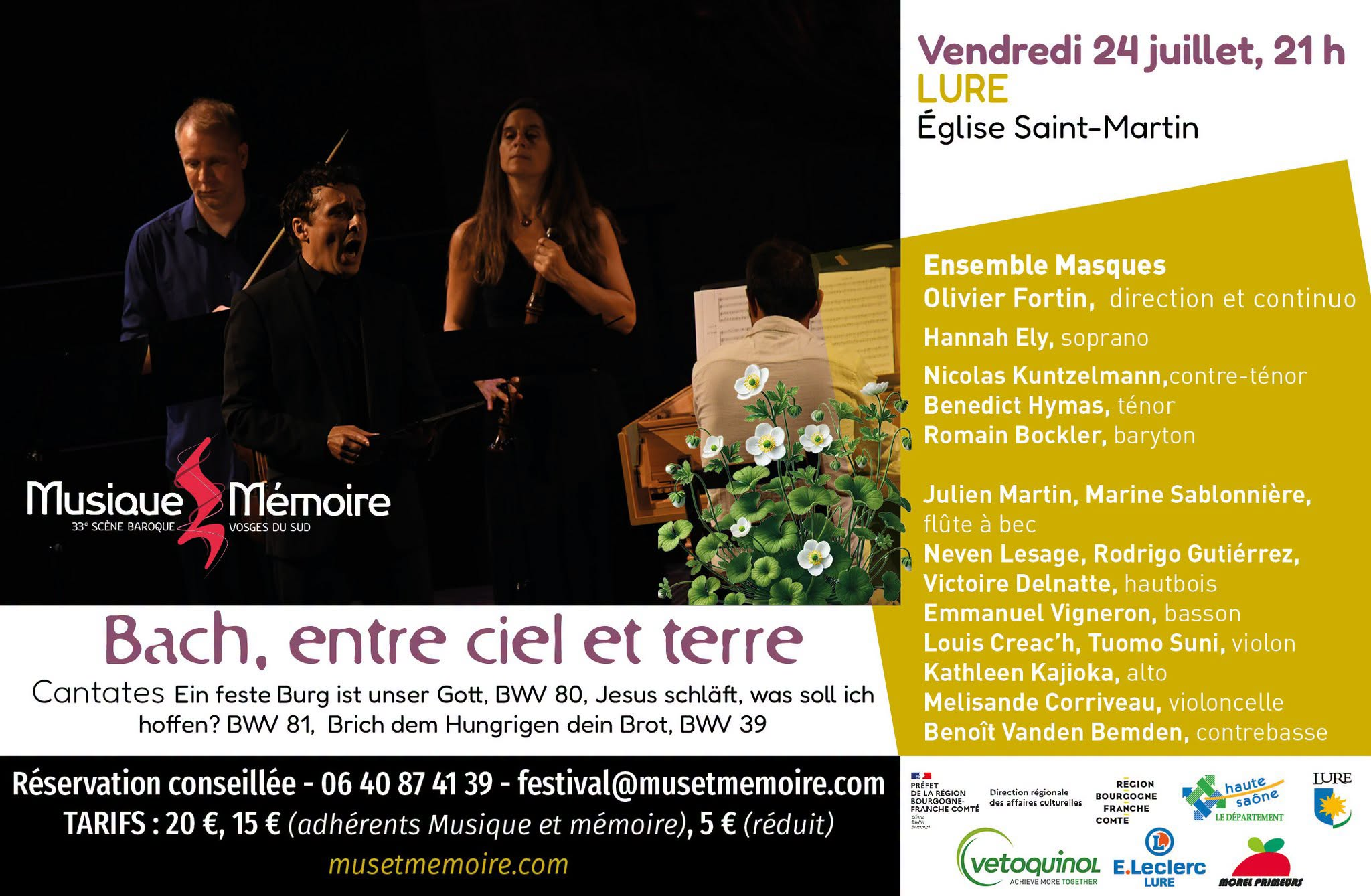 Musique & Mémoire