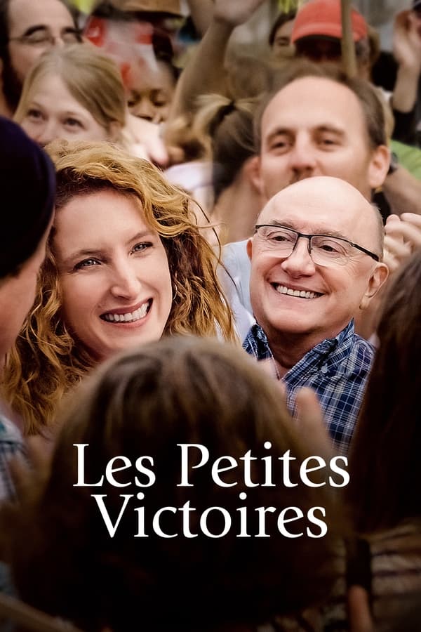 petites victoires