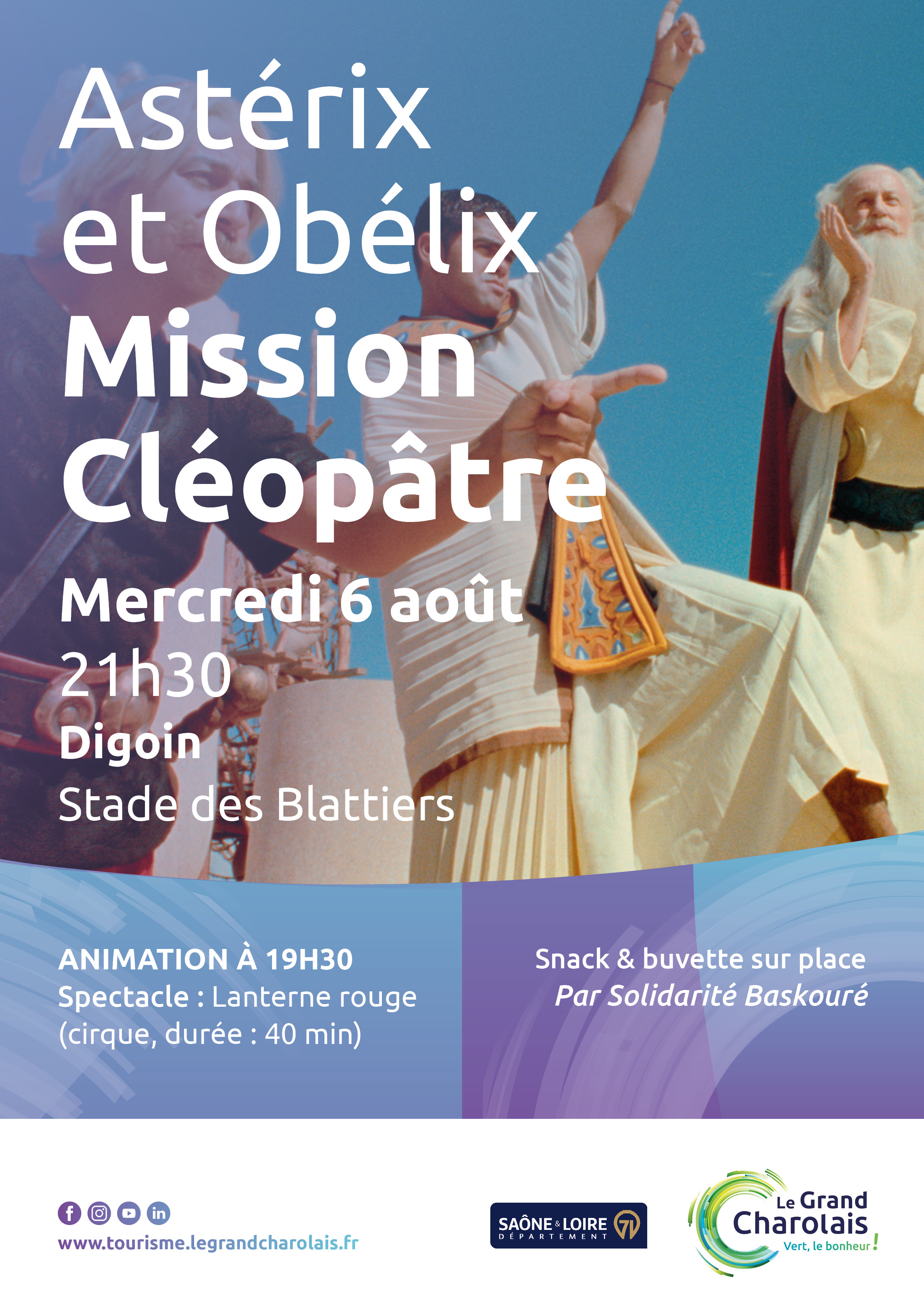 Affiche Le Grand Ciné