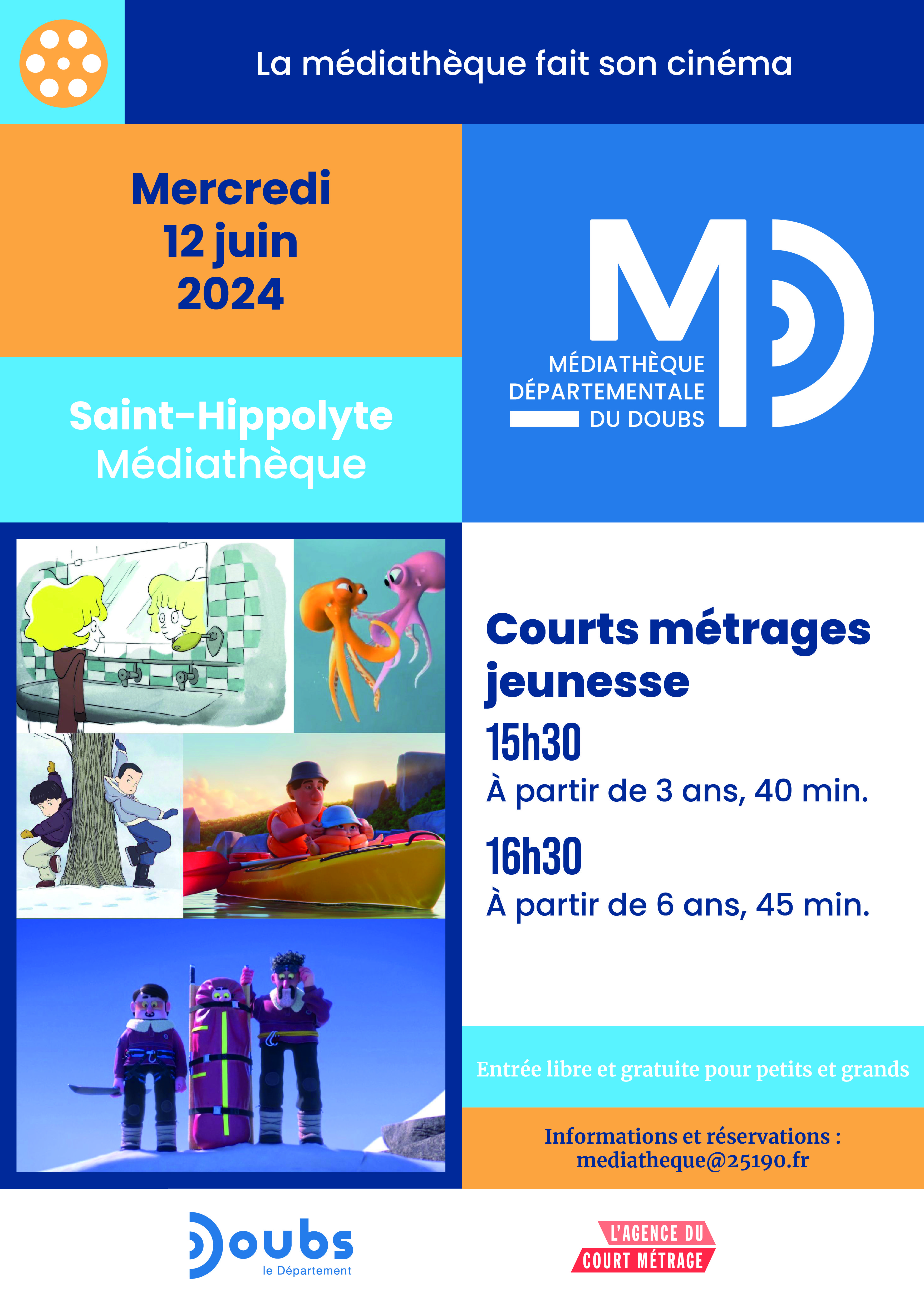 AFFICHE_CINE_240612_SAINT-HIPPOLYTE (1)