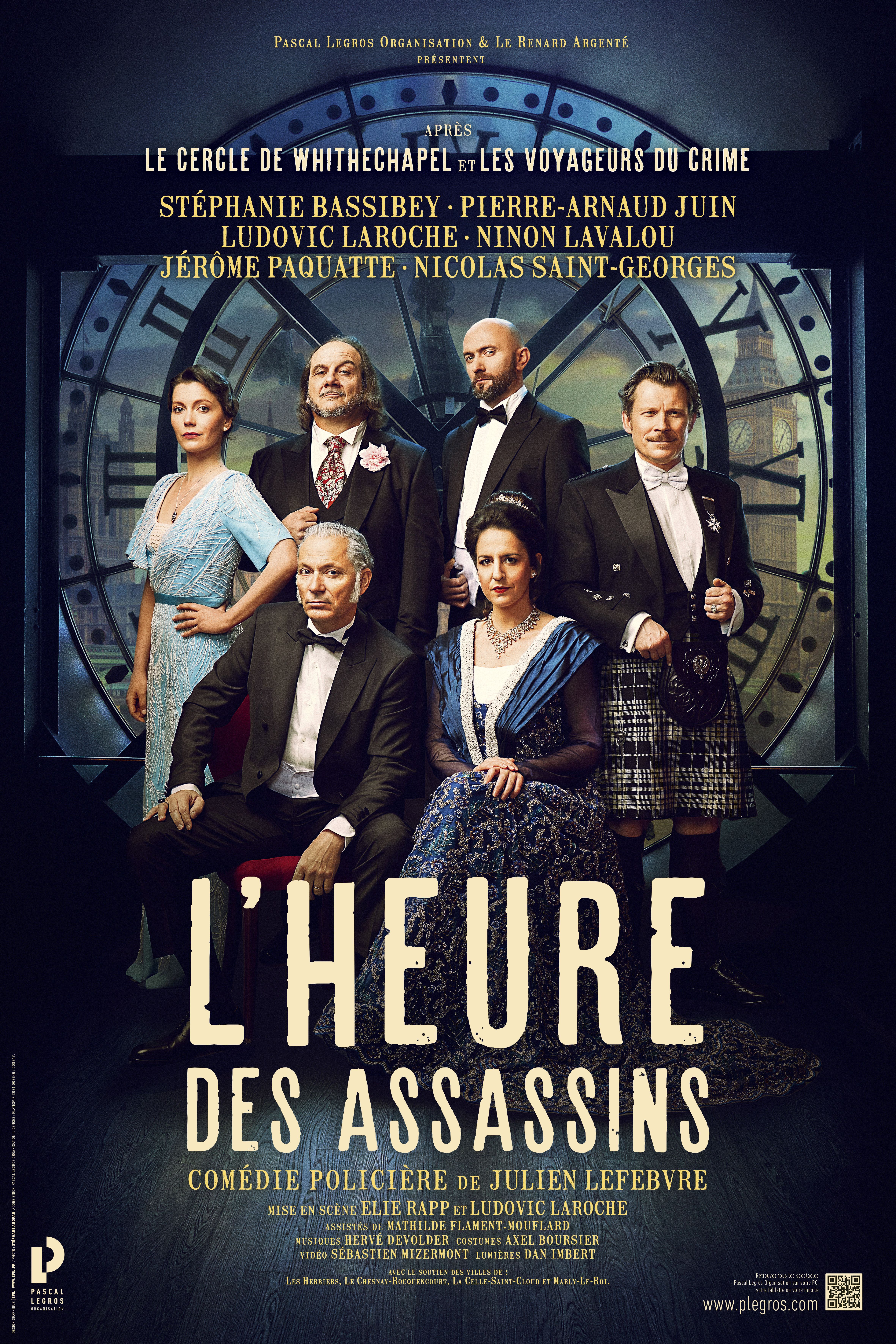 AFFICHE_PLO_heure-assassins_40x60_AdobeRGB1998