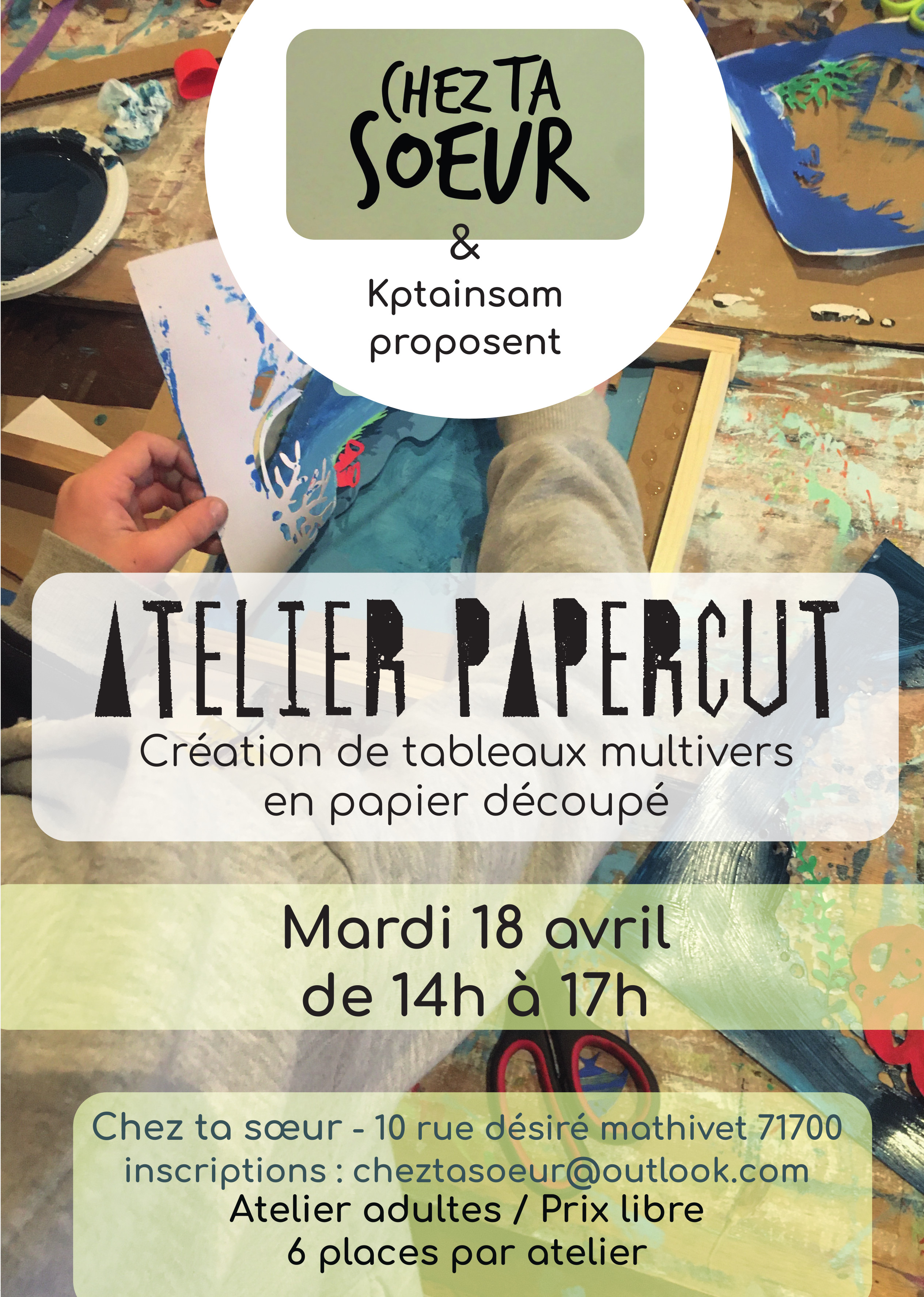 Atelier Papercut adulte