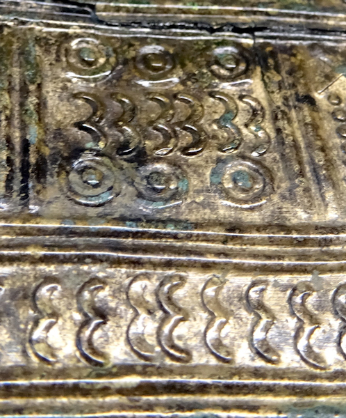 Ceinture de prestige - Atelier famille