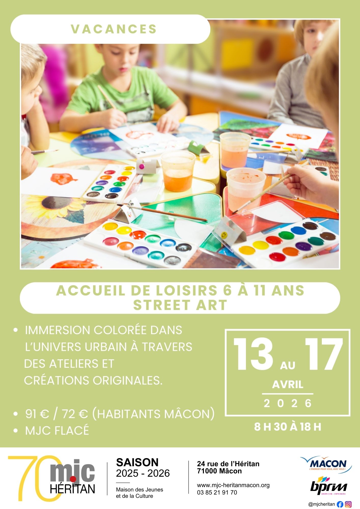 Accueil de loisirs 6 - 11 ans : Street art