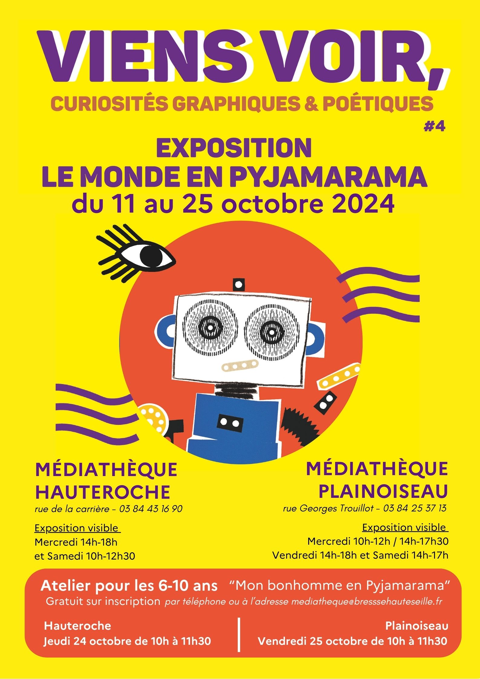 Affiche Pyjamarama Hauteroche Plainoiseau JPG