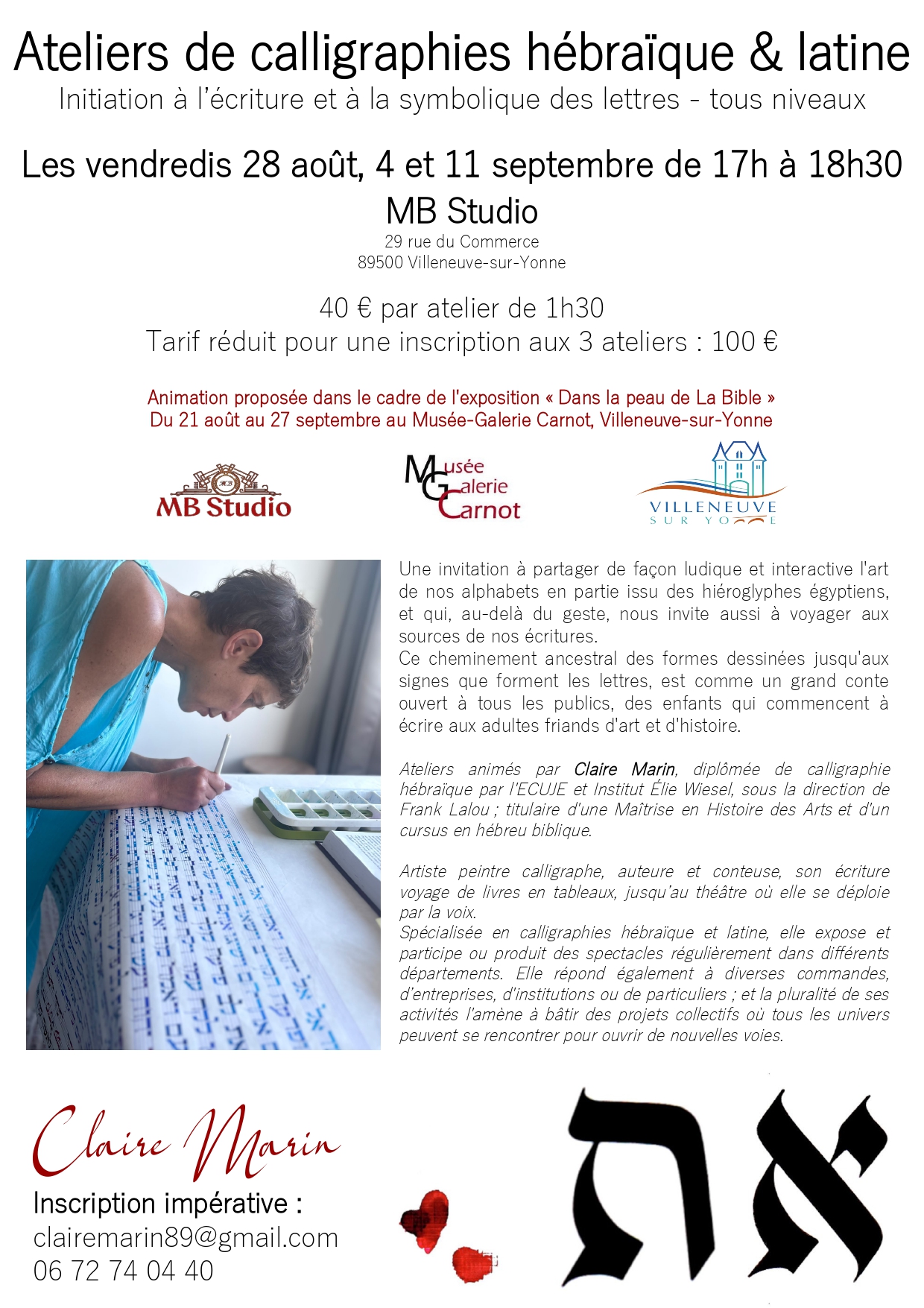 Ateliers de calligraphie hébraïque et latine Claire Marin