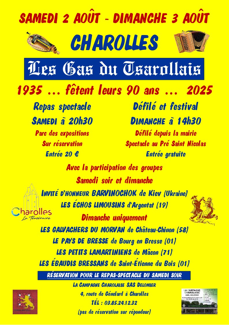 Affiche repas spectacle