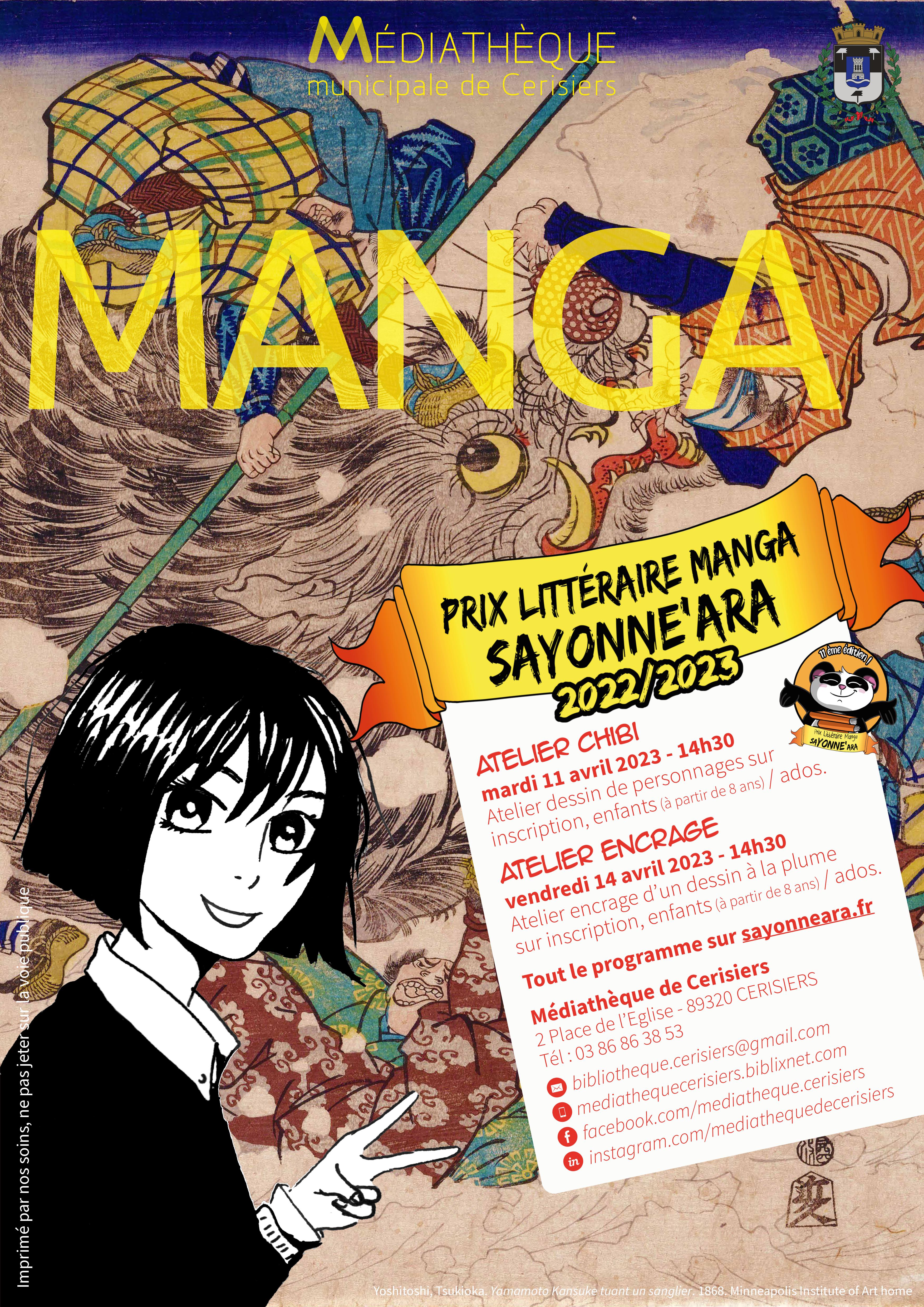 Ateliers