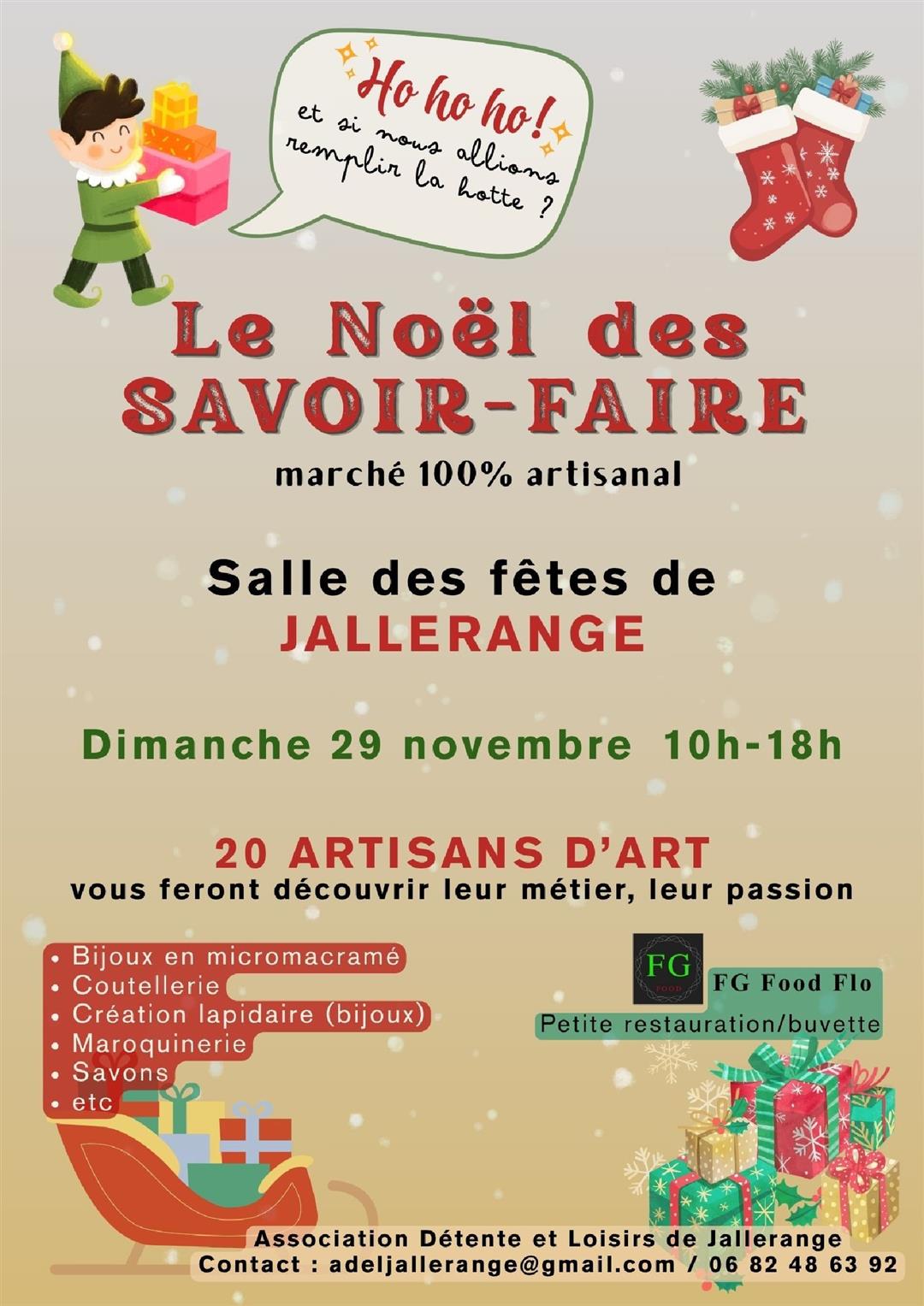 Le Noel des savoir-faire