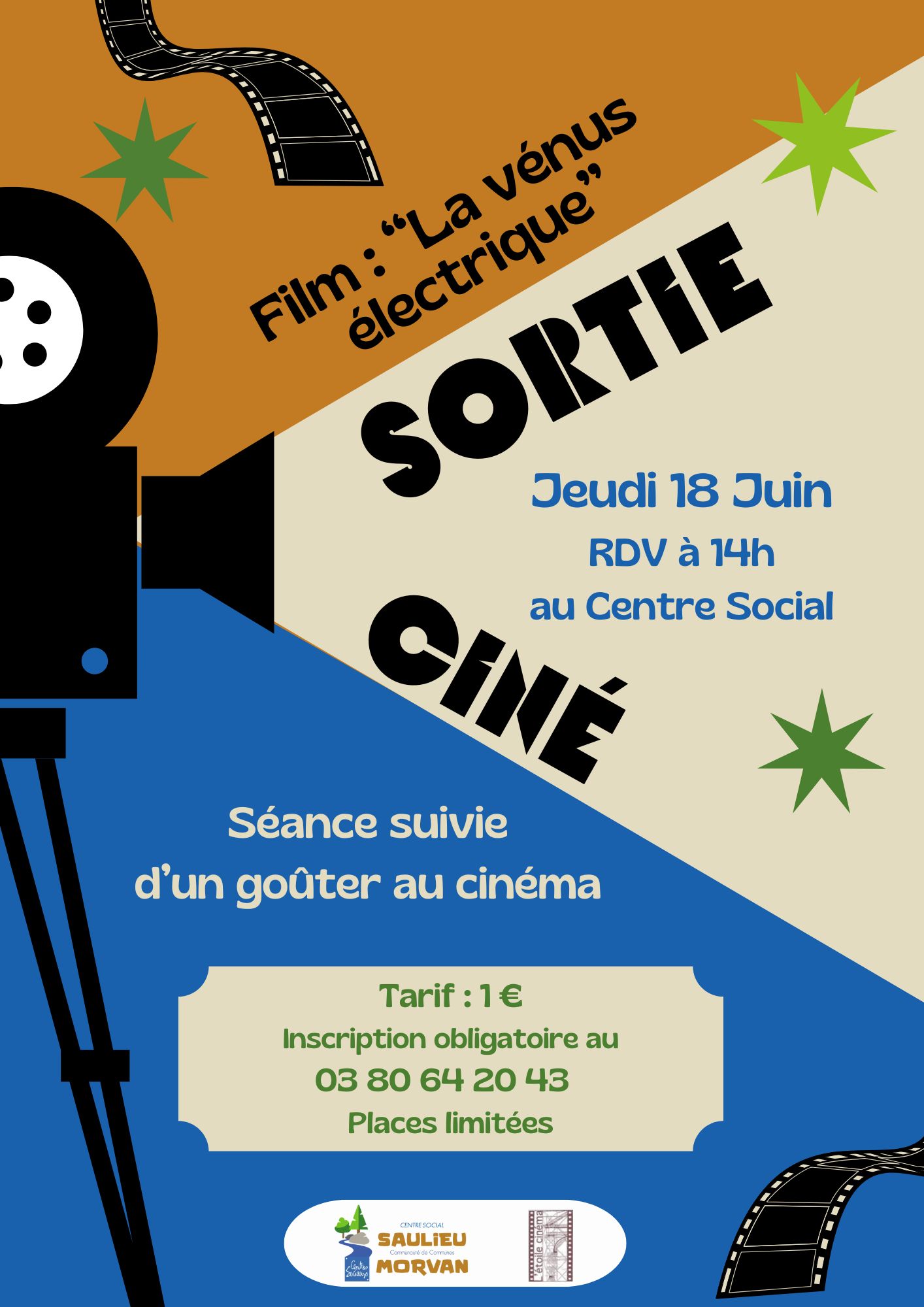 Séance ciné