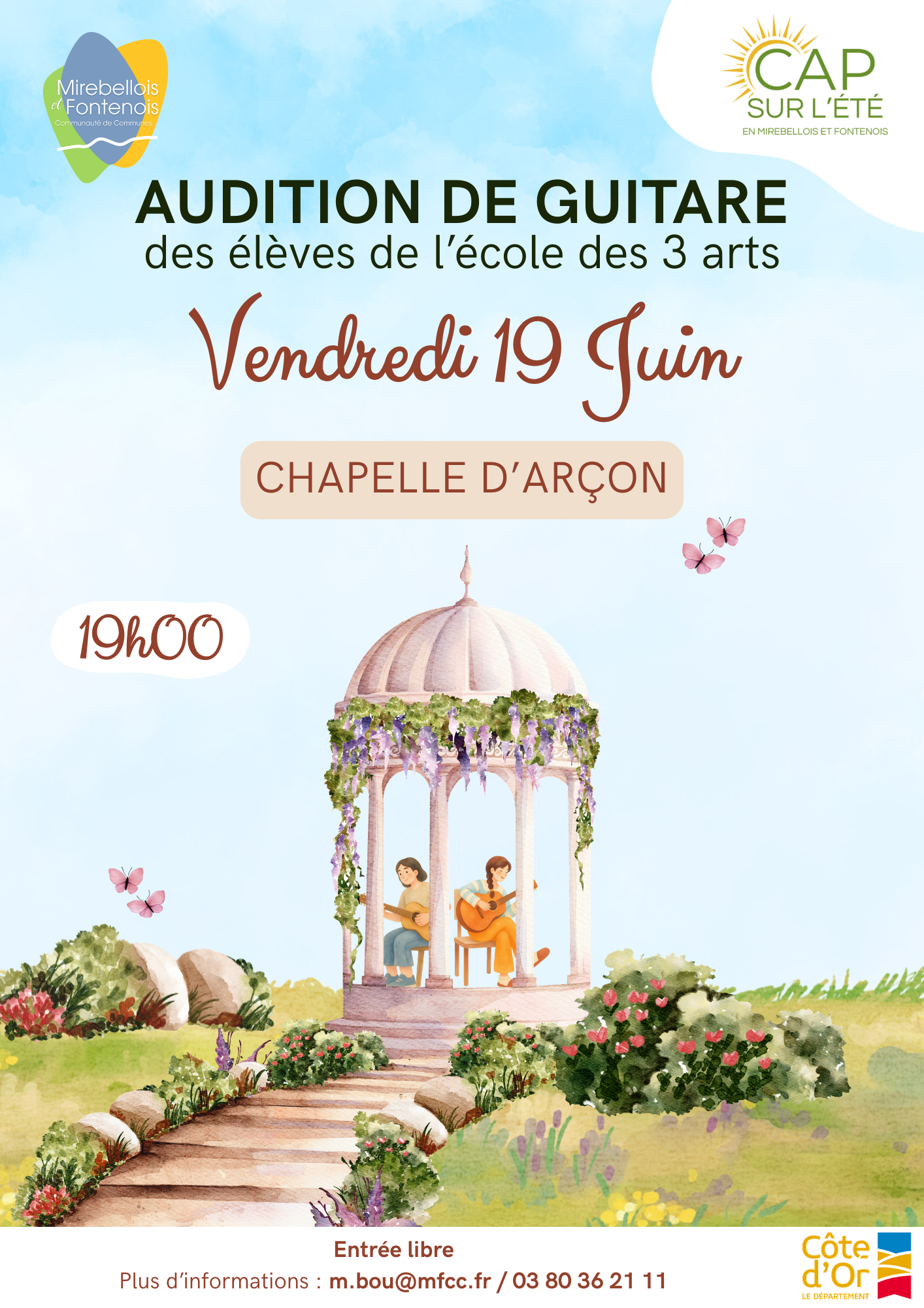 Audition de guitare