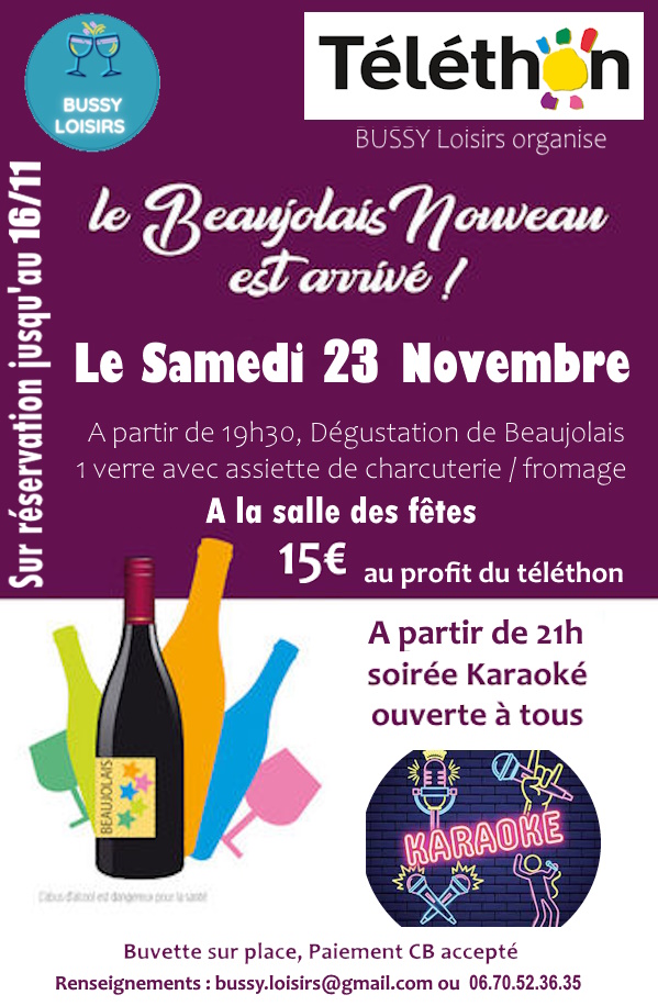 BEAUJOLAIS