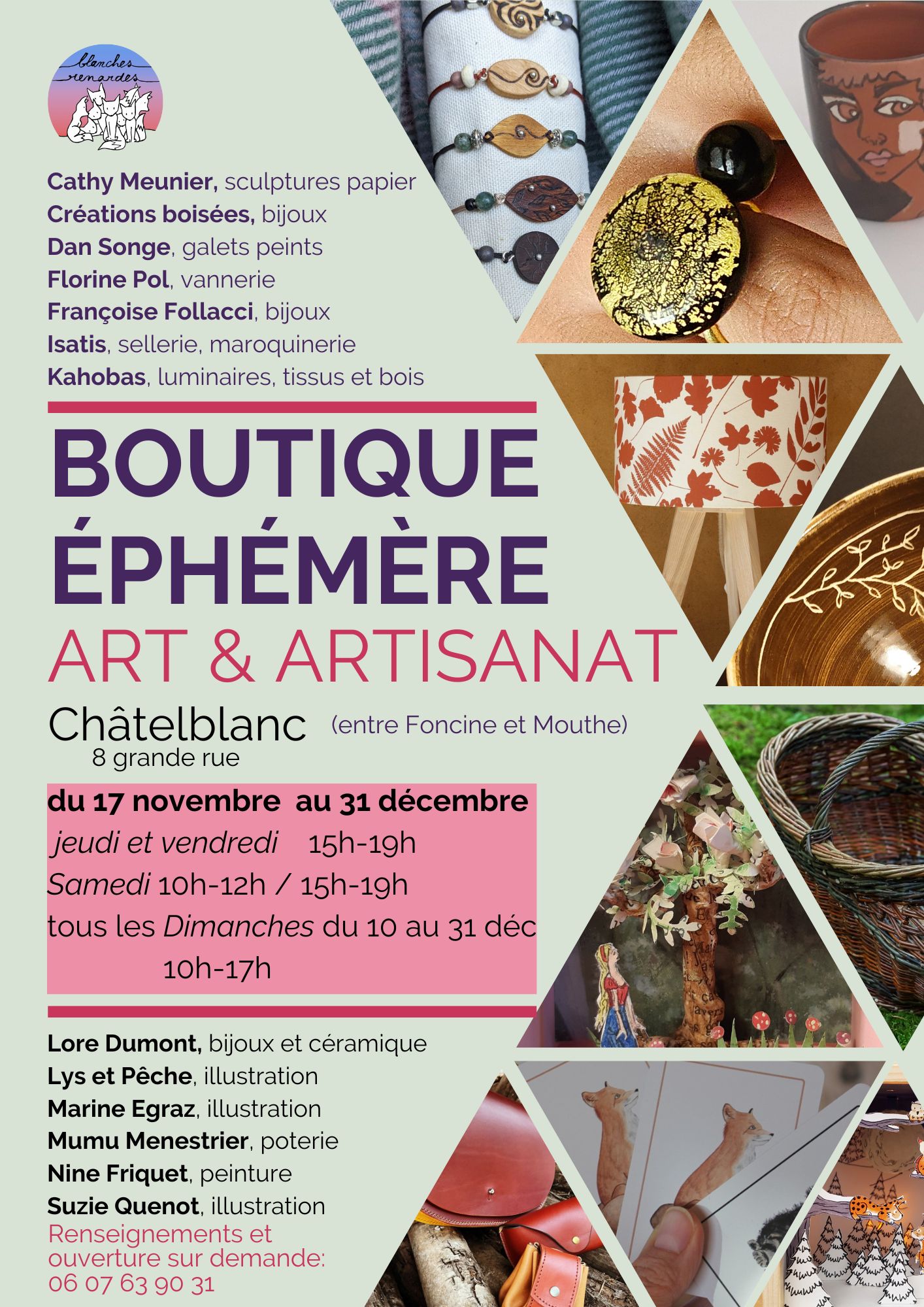 BOUTIQUE EPHEMERE - 1