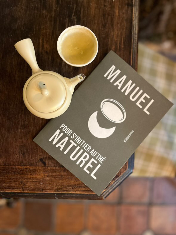 Un après-midi TOURmenTHÉ