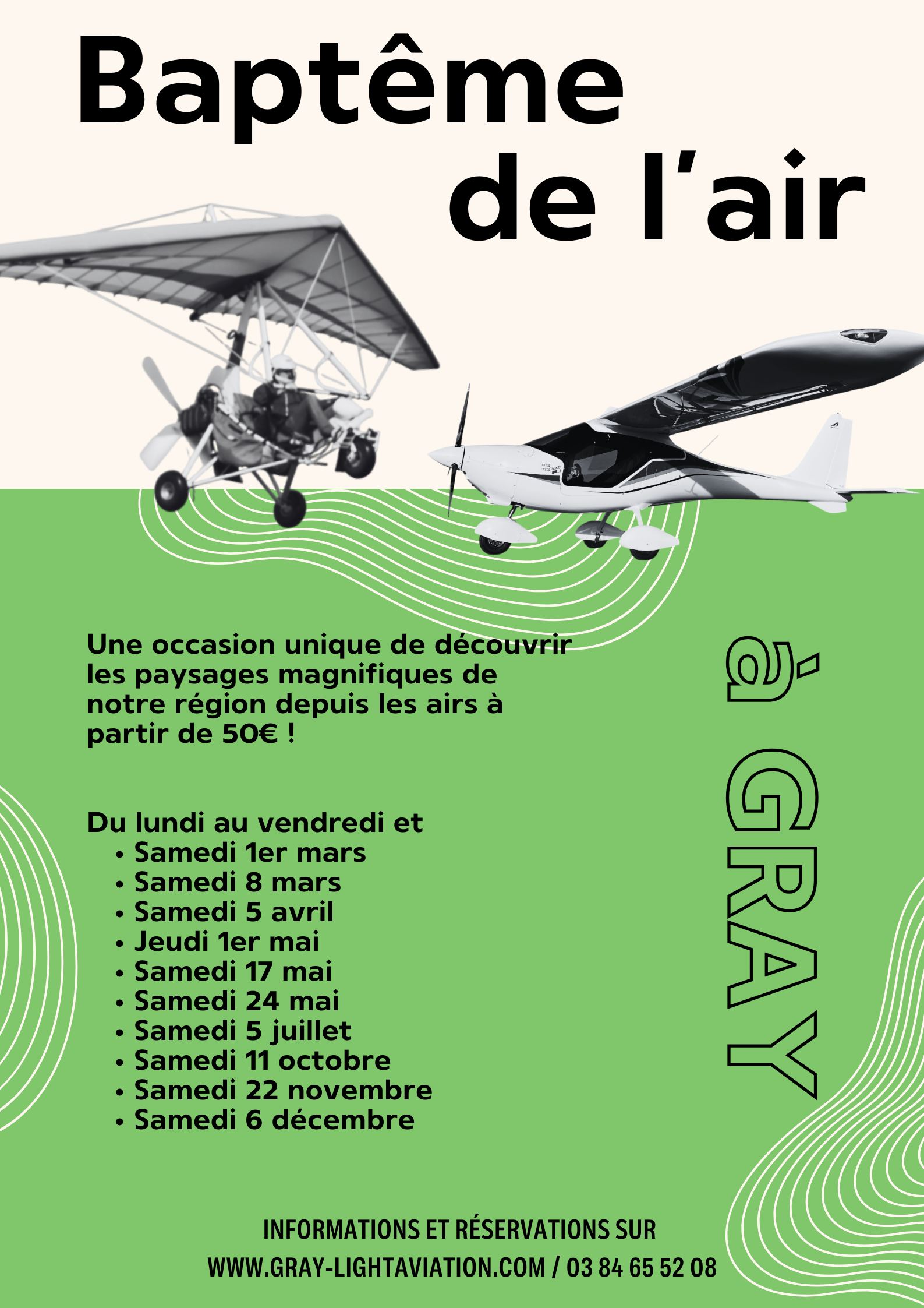 Baptêmes de l'air