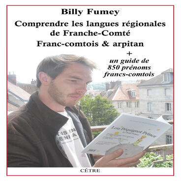 Rencontre avec B. Fumey