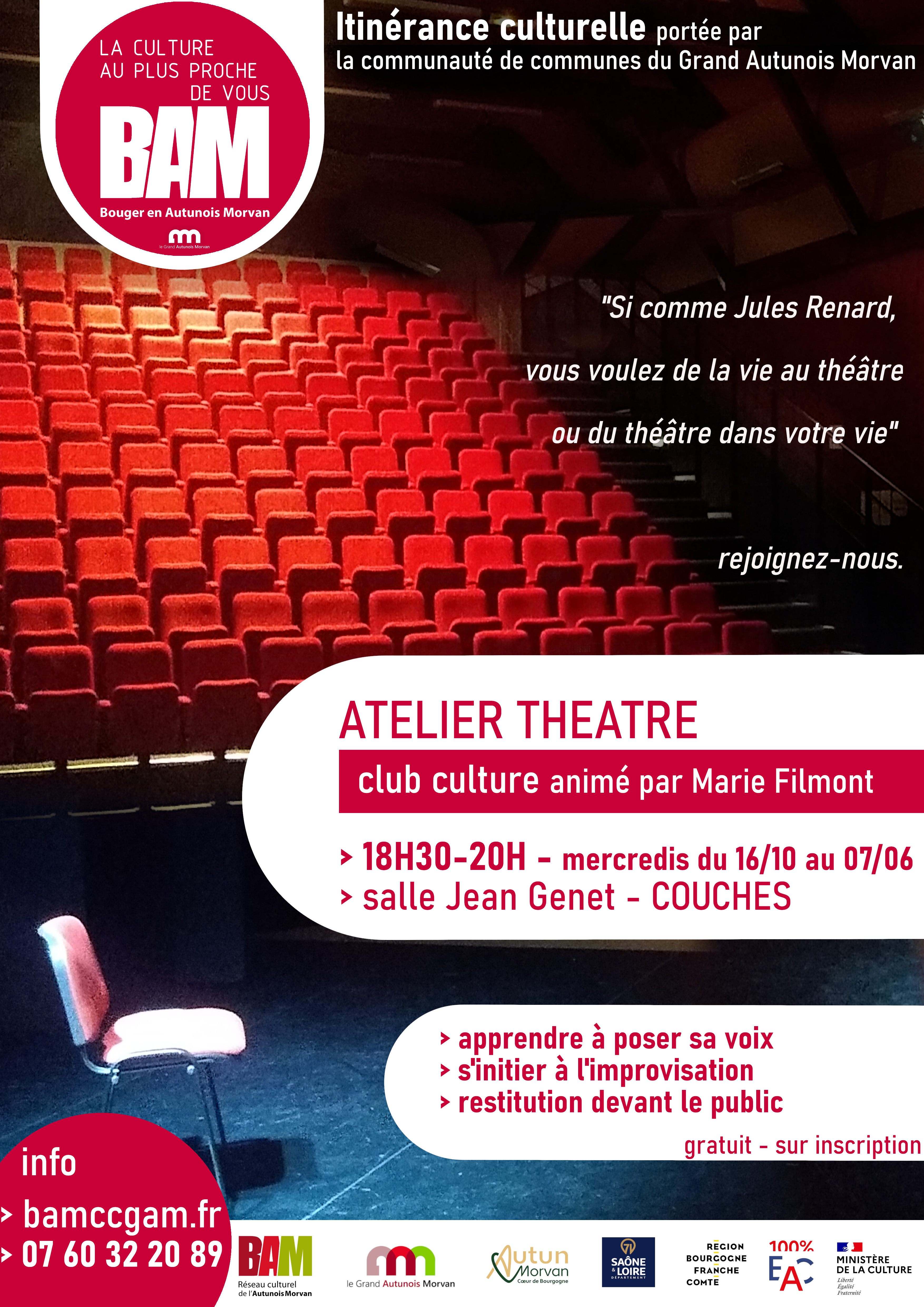 CB COUCHES - ATELIER THEATRE 2025